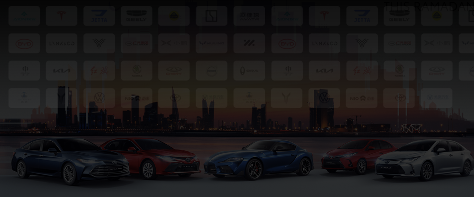 China National Heavy Duty Truck Group Shandeka SITRAK G7 heavy-duty truck