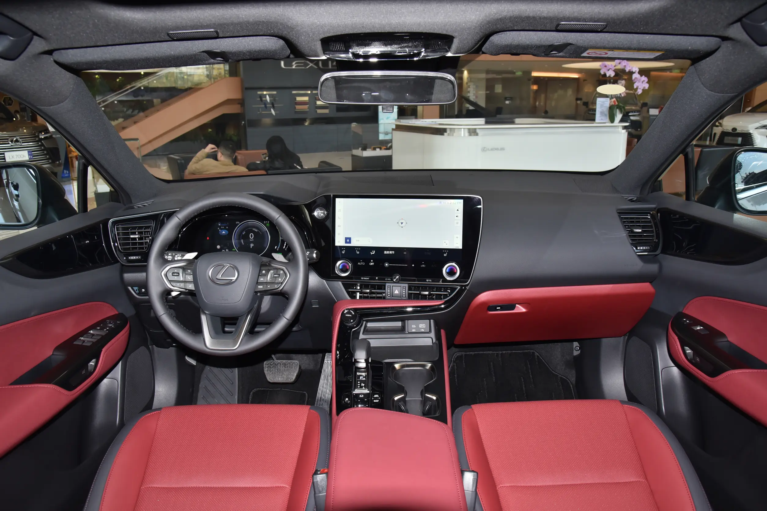 Interior Image